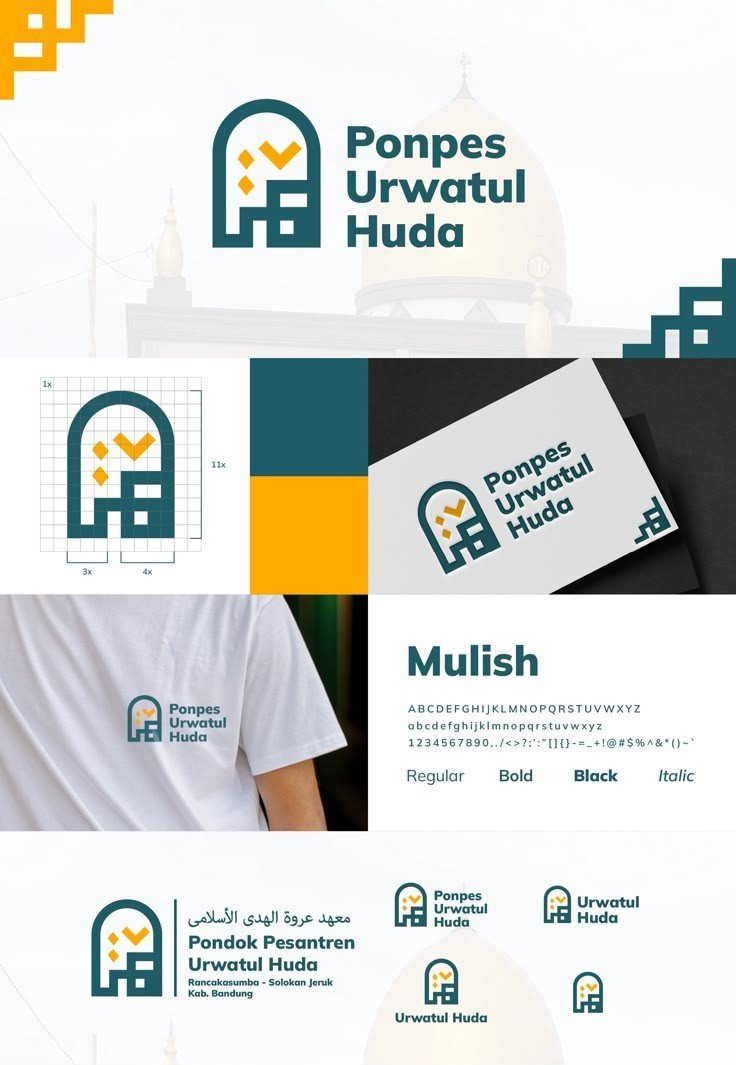 Logo Pondok Pesantren Urwatul Huda